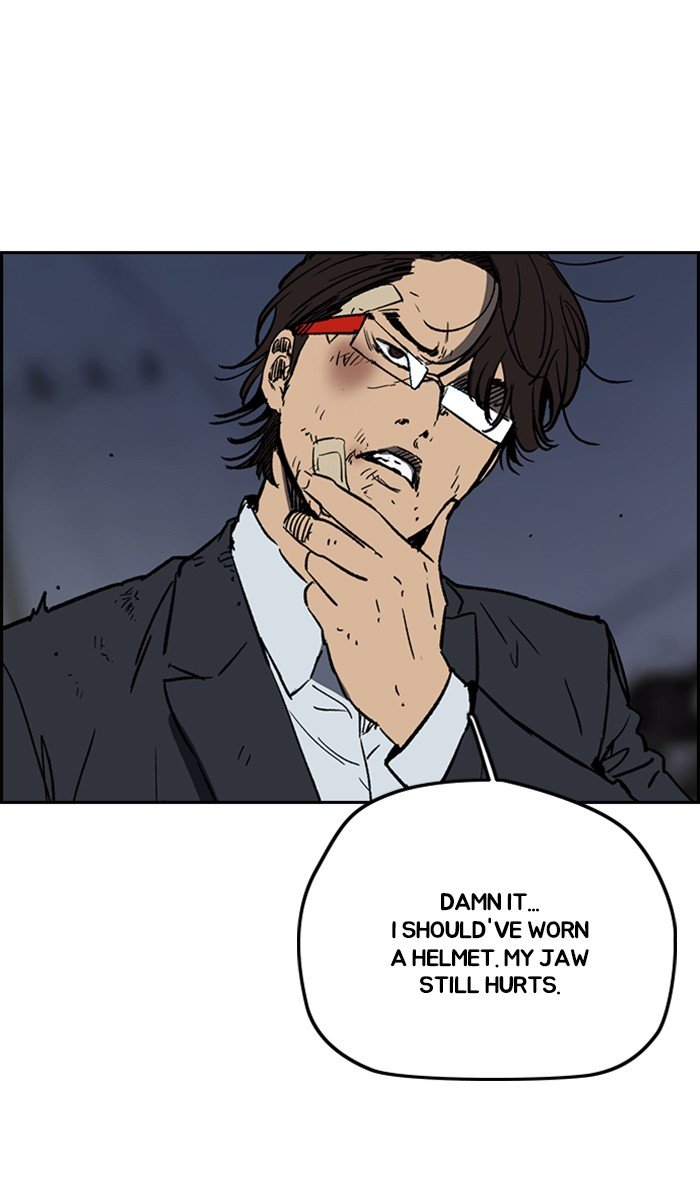 Read Wind Breaker Manhwa ENGLISH Manga Online