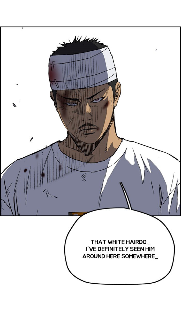 Read Wind Breaker Manhwa ENGLISH Manga Online