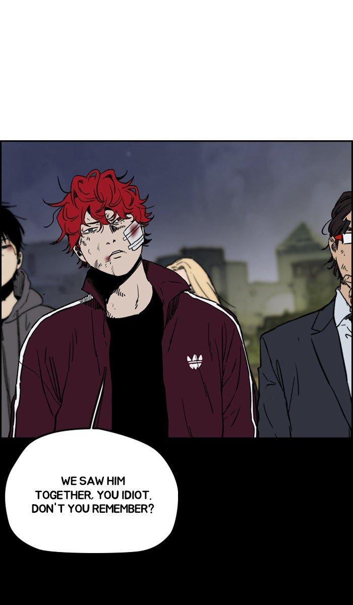 Read Wind Breaker Manhwa ENGLISH Manga Online