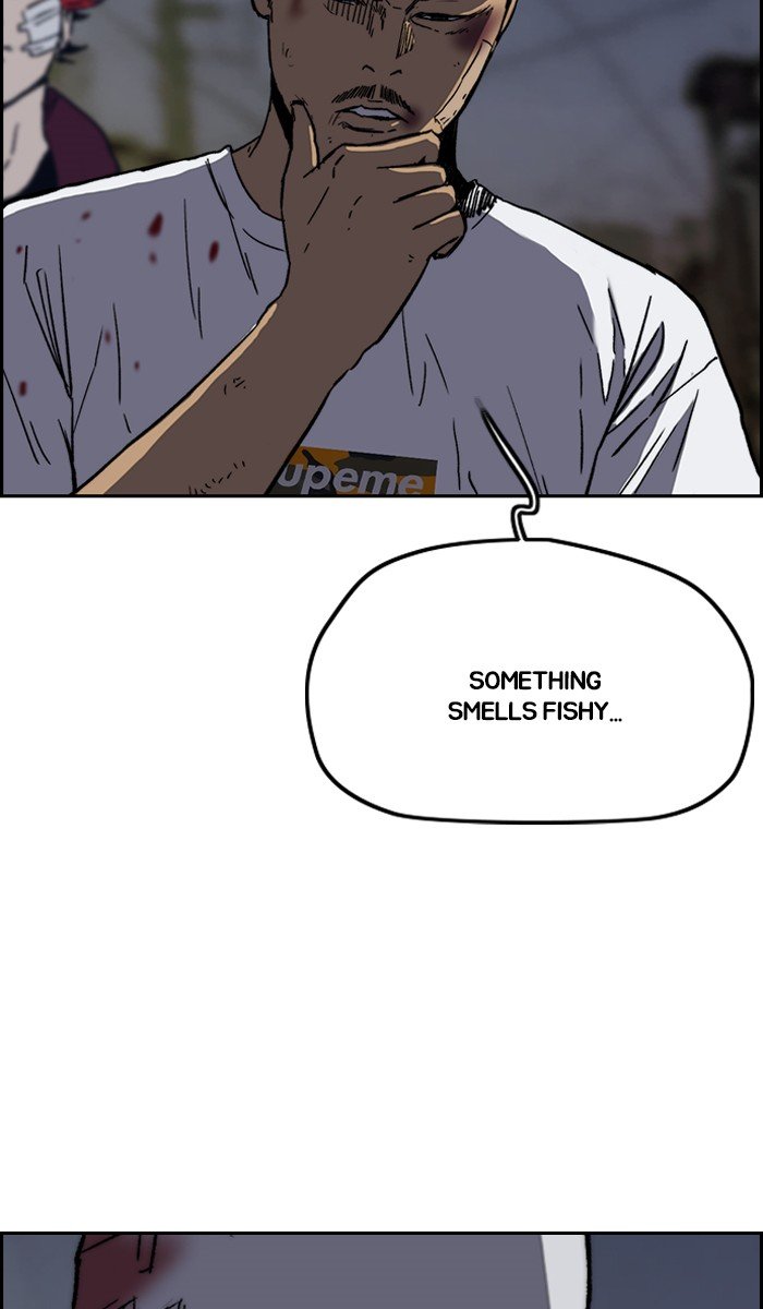 Read Wind Breaker Manhwa ENGLISH Manga Online