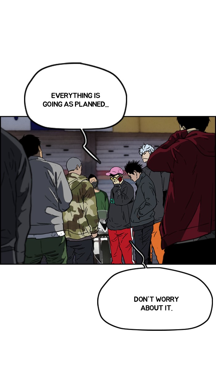 Read Wind Breaker Manhwa ENGLISH Manga Online