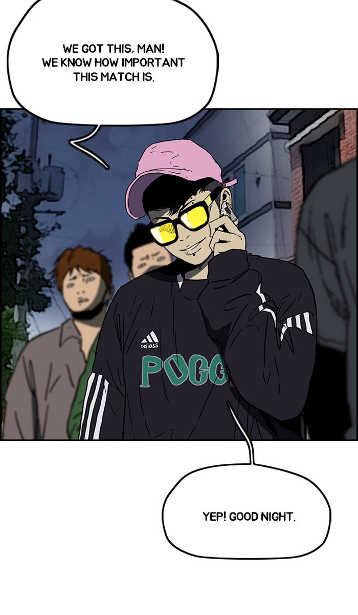 Read Wind Breaker Manhwa ENGLISH Manga Online