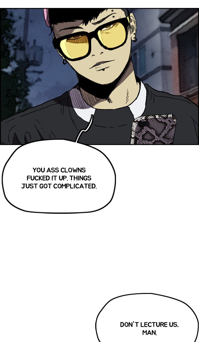 Read Wind Breaker Manhwa ENGLISH Manga Online