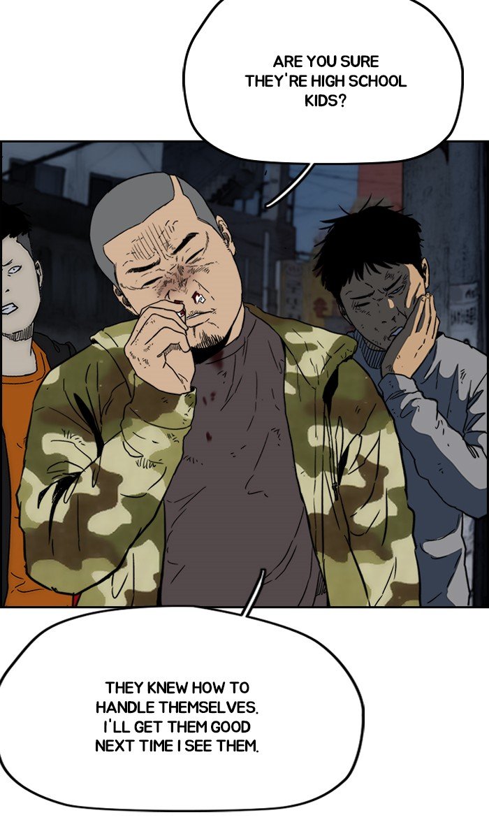 Read Wind Breaker Manhwa ENGLISH Manga Online