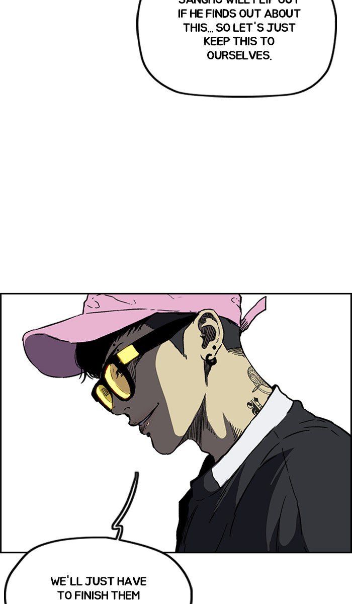 Read Wind Breaker Manhwa ENGLISH Manga Online