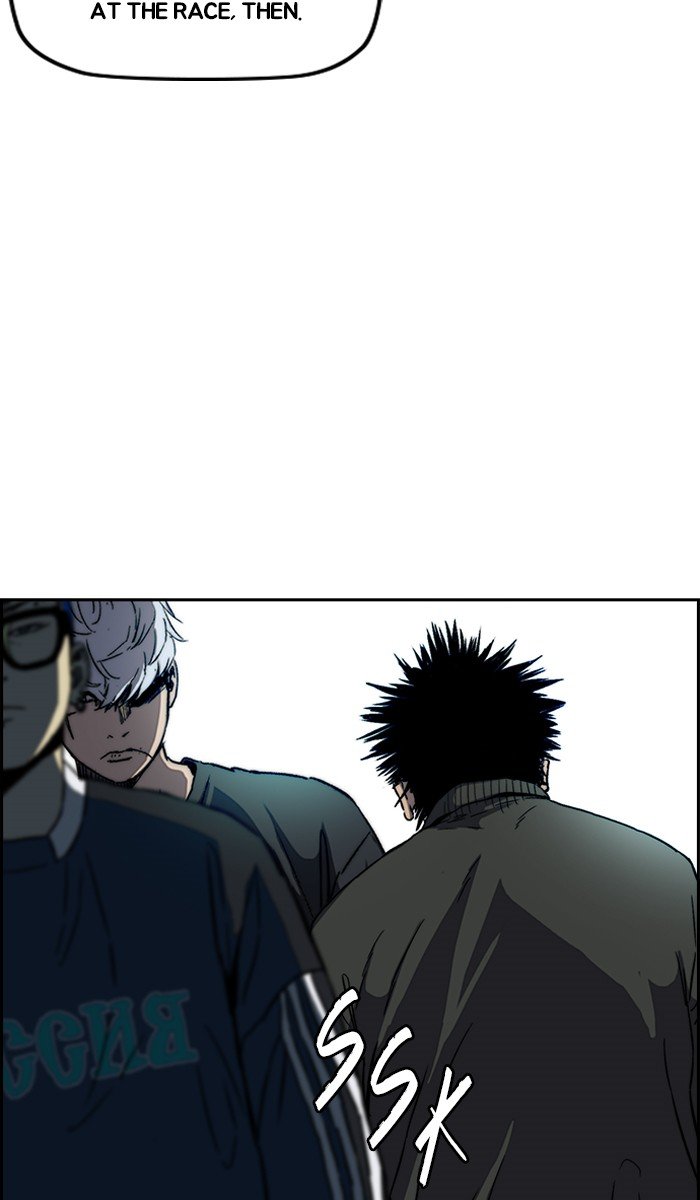 Read Wind Breaker Manhwa ENGLISH Manga Online