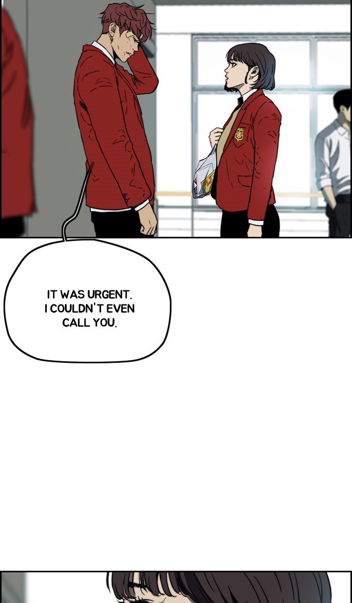 Read Wind Breaker Manhwa ENGLISH Manga Online