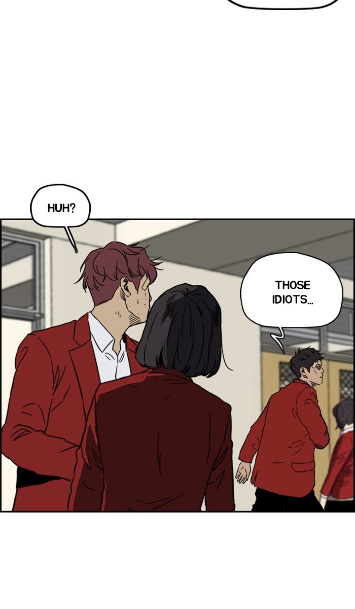 Read Wind Breaker Manhwa ENGLISH Manga Online