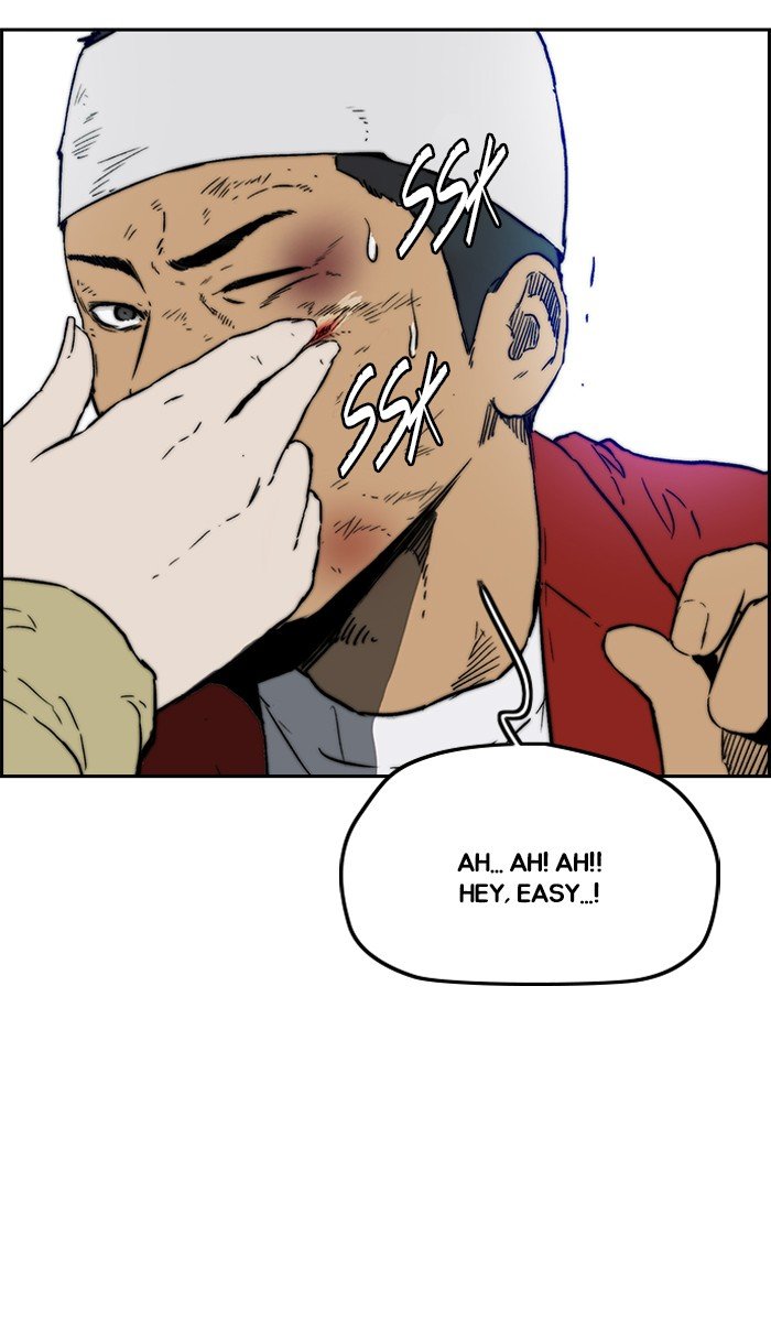 Read Wind Breaker Manhwa ENGLISH Manga Online