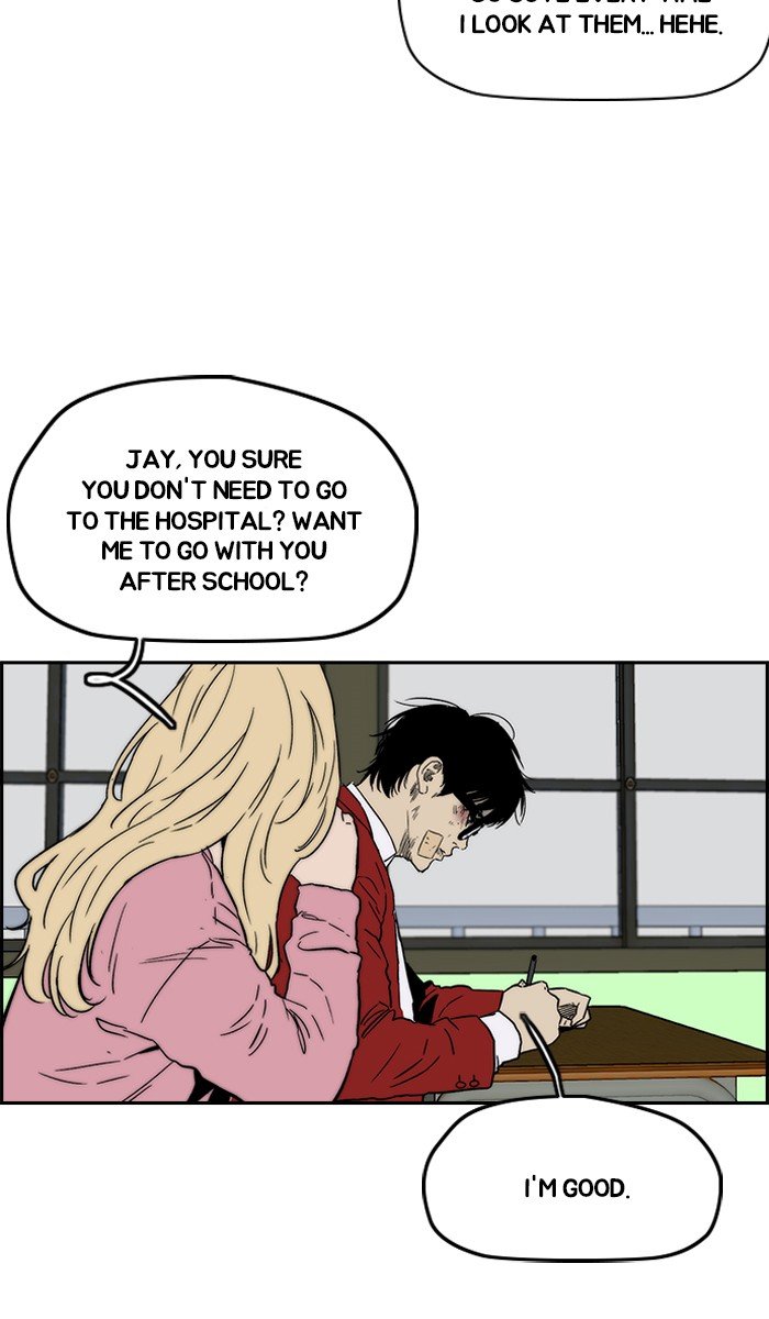 Read Wind Breaker Manhwa ENGLISH Manga Online