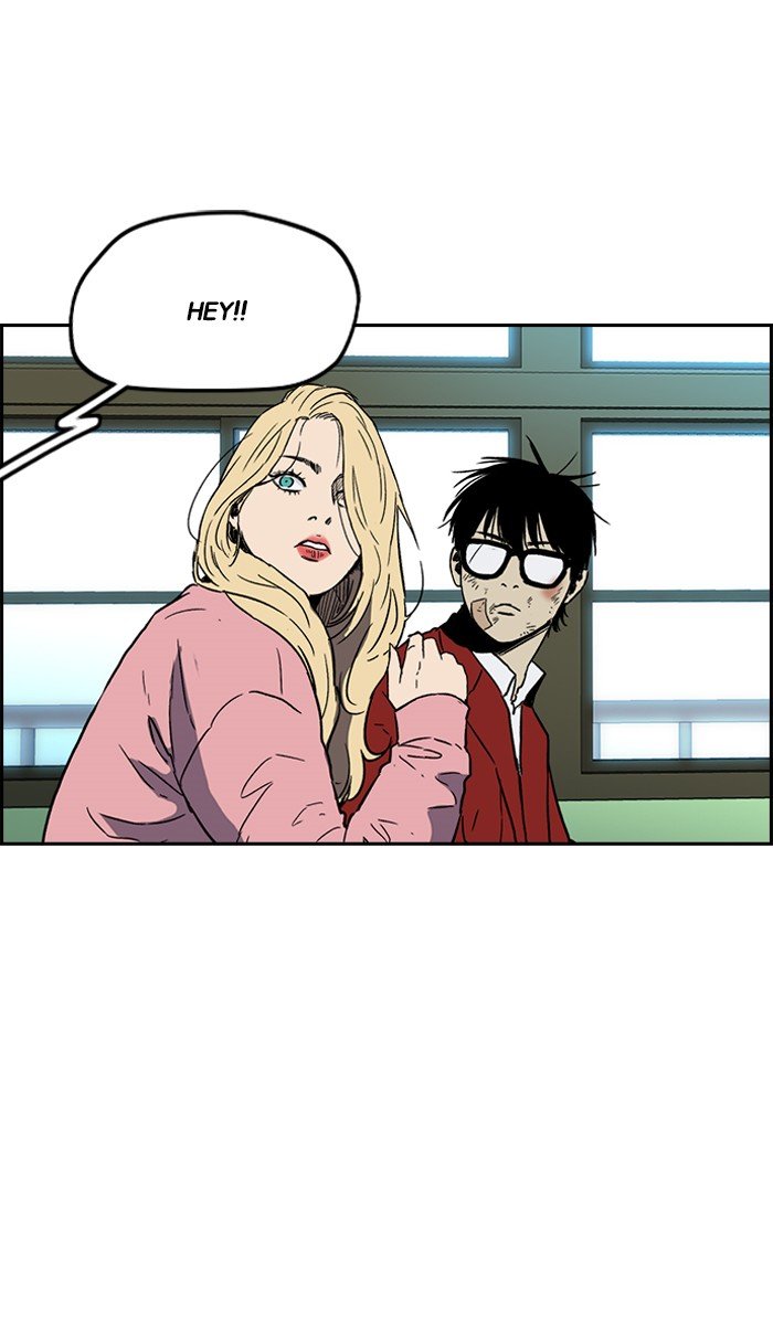 Read Wind Breaker Manhwa ENGLISH Manga Online