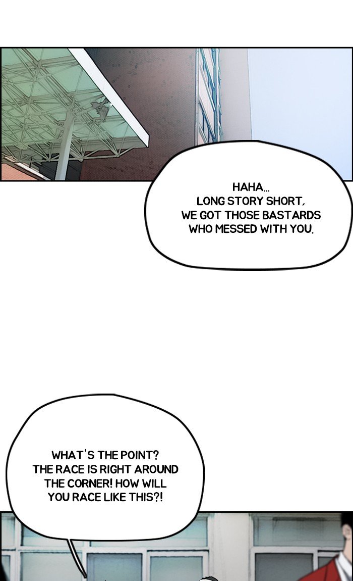 Read Wind Breaker Manhwa ENGLISH Manga Online