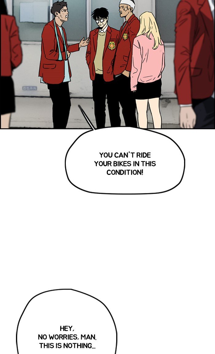 Read Wind Breaker Manhwa ENGLISH Manga Online