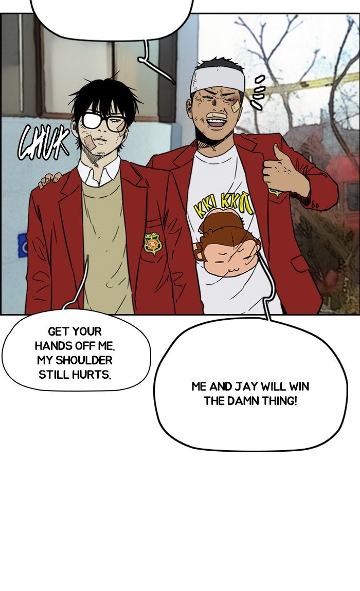 Read Wind Breaker Manhwa ENGLISH Manga Online