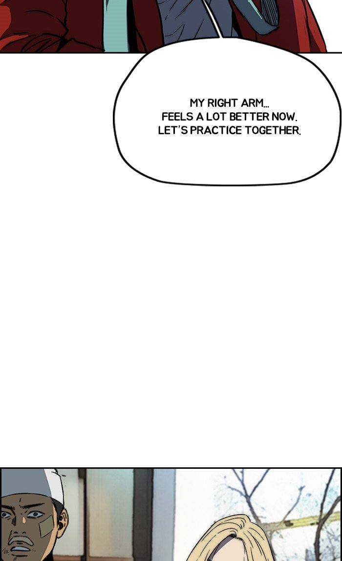 Read Wind Breaker Manhwa ENGLISH Manga Online