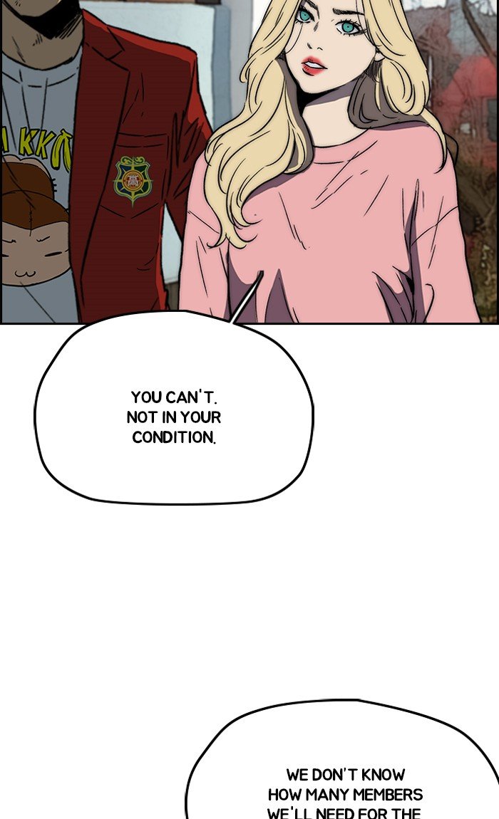 Read Wind Breaker Manhwa ENGLISH Manga Online