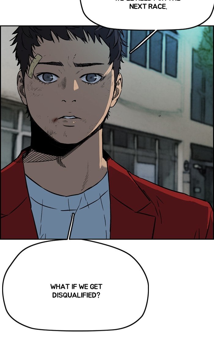 Read Wind Breaker Manhwa ENGLISH Manga Online