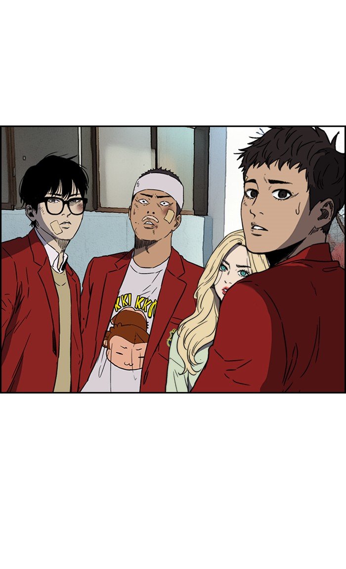 Read Wind Breaker Manhwa ENGLISH Manga Online