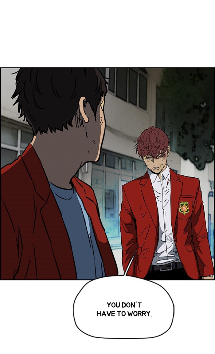 Read Wind Breaker Manhwa ENGLISH Manga Online