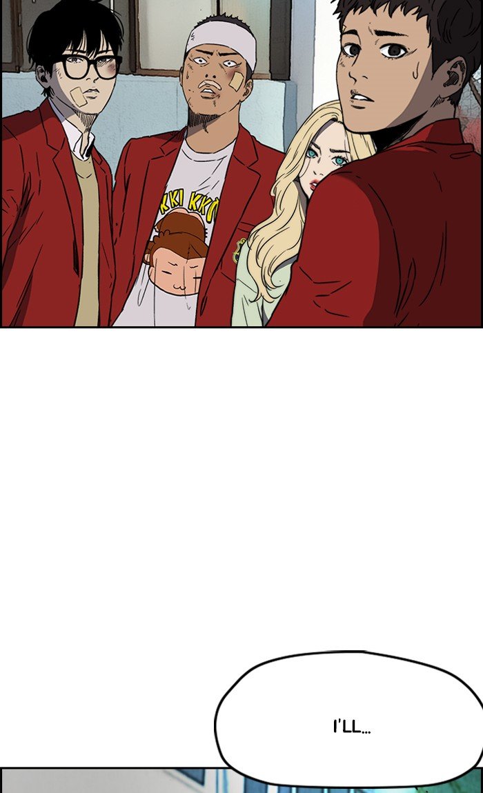 Read Wind Breaker Manhwa ENGLISH Manga Online