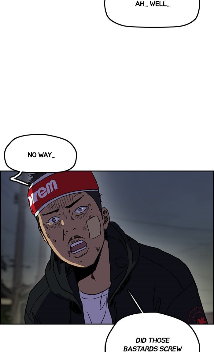 Read Wind Breaker Manhwa ENGLISH Manga Online