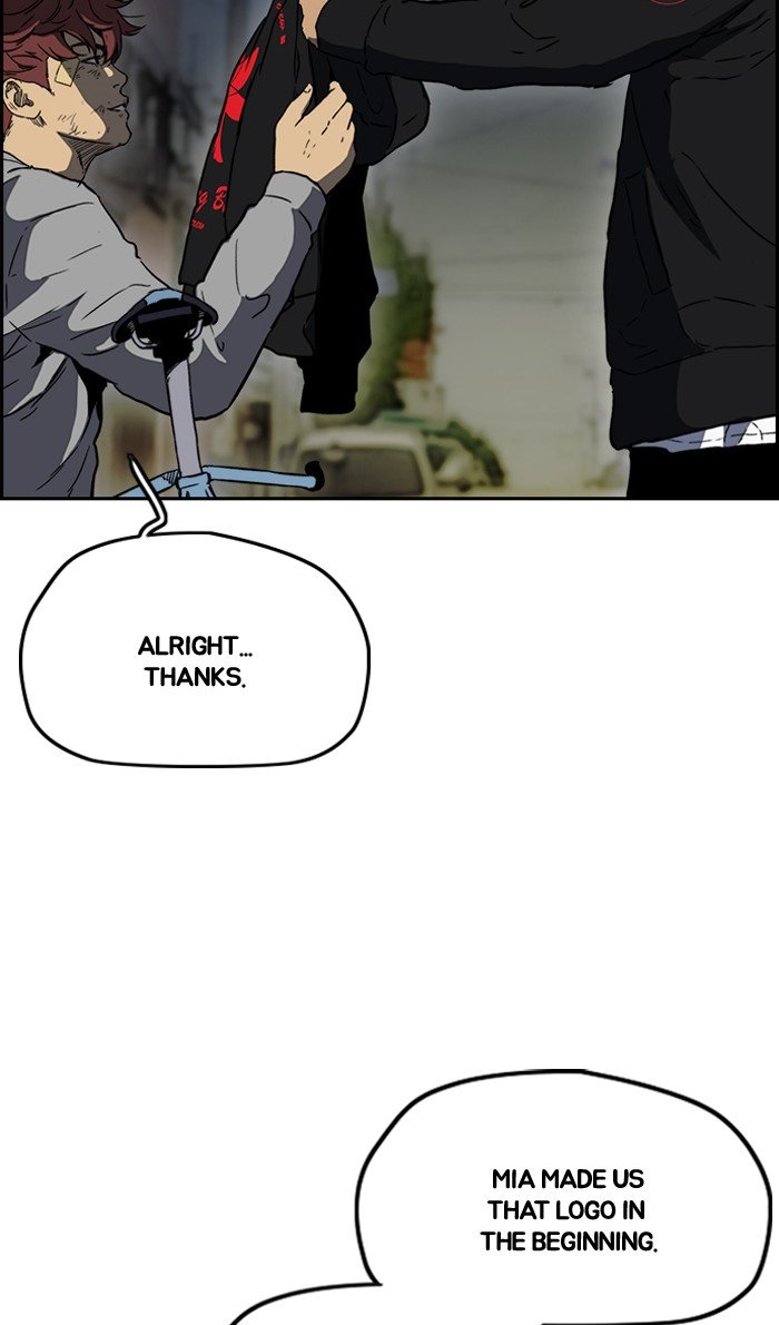 Read Wind Breaker Manhwa ENGLISH Manga Online