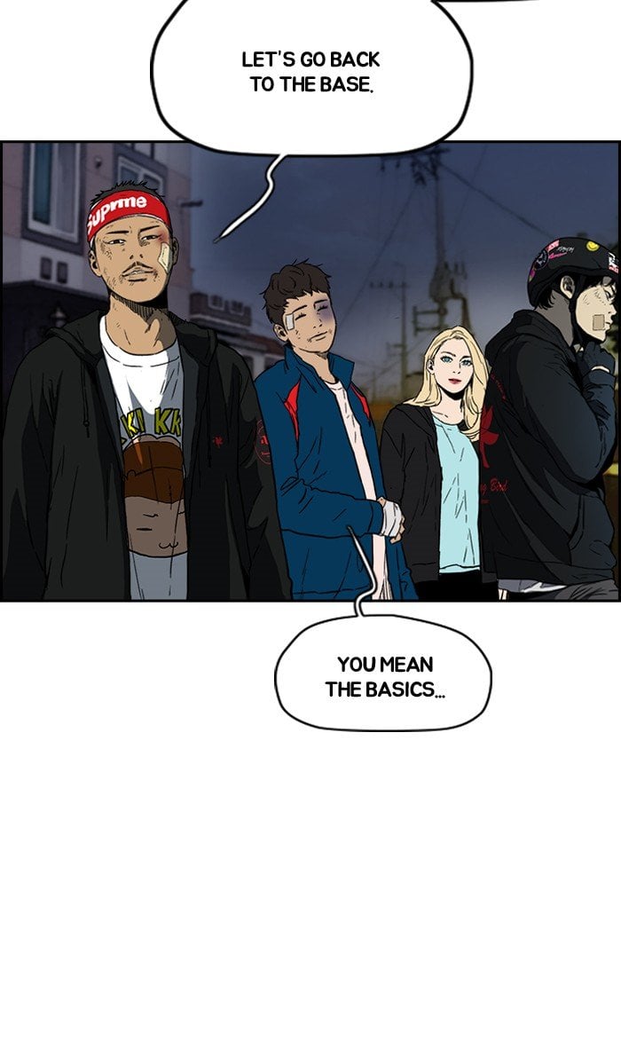 Read Wind Breaker Manhwa ENGLISH Manga Online