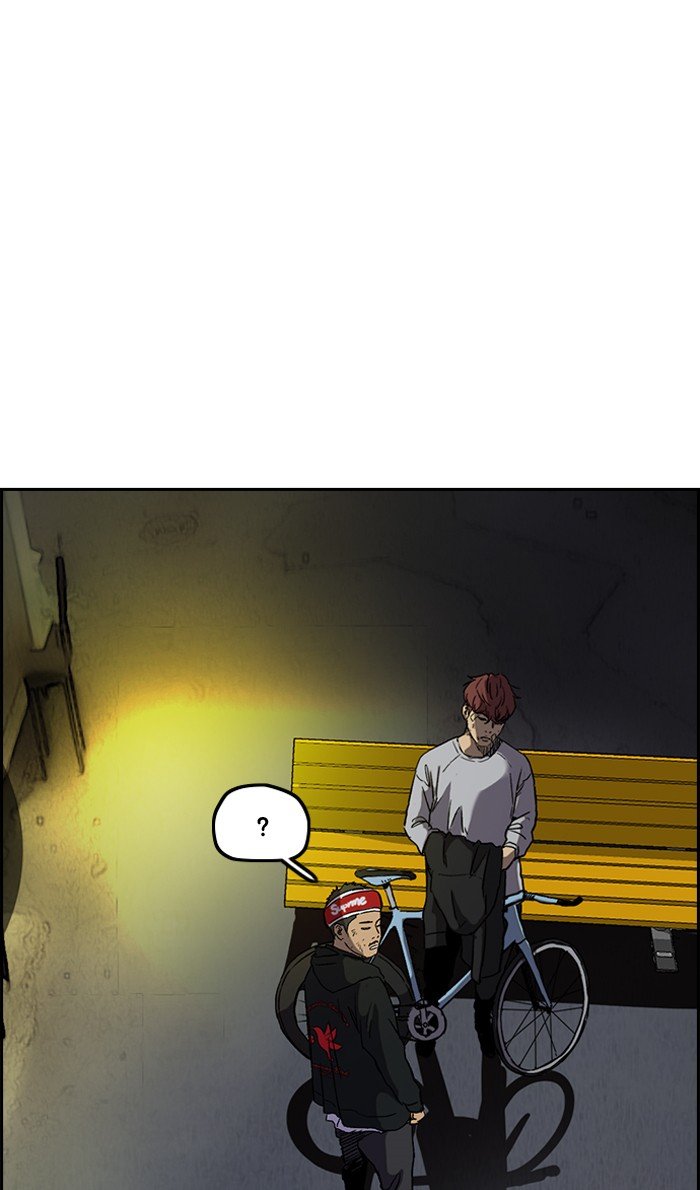 Read Wind Breaker Manhwa ENGLISH Manga Online