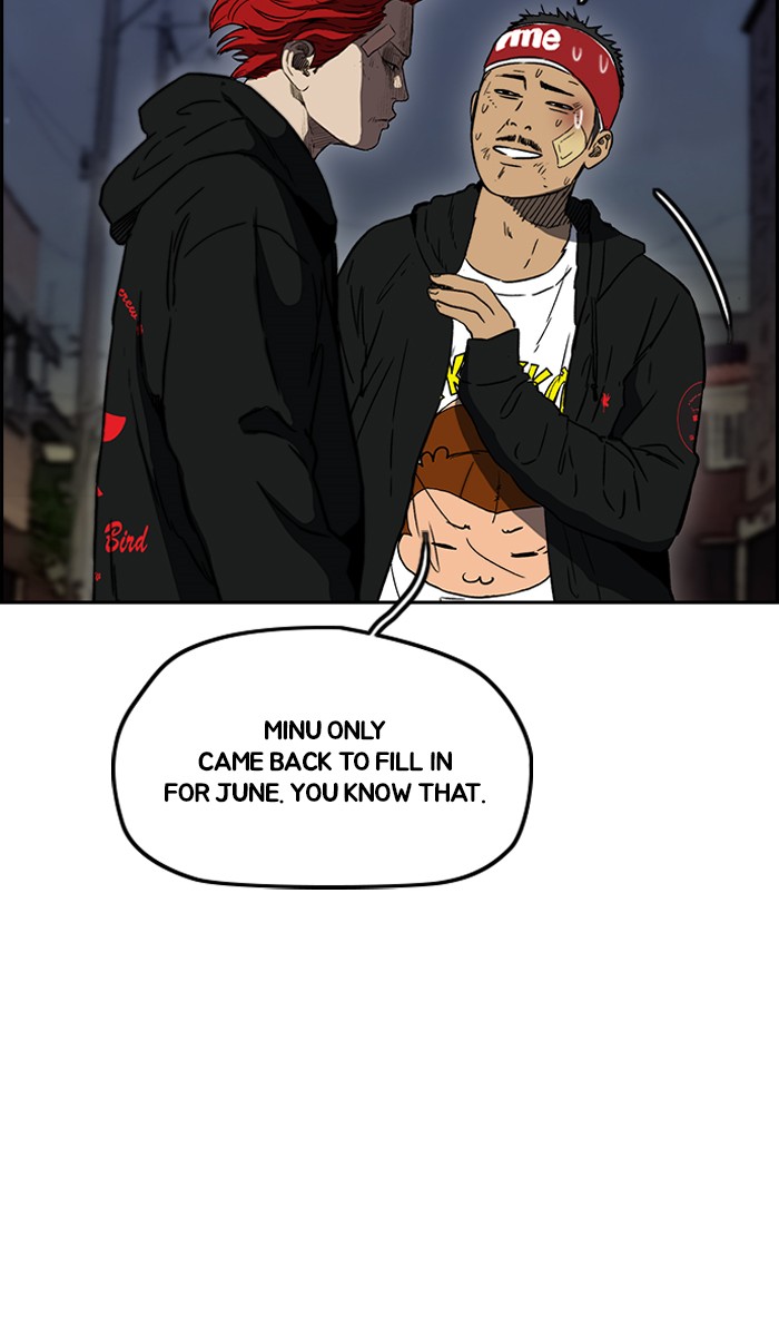 Read Wind Breaker Manhwa ENGLISH Manga Online