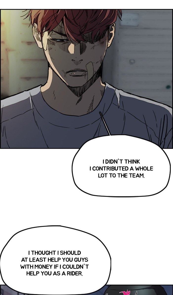 Read Wind Breaker Manhwa ENGLISH Manga Online