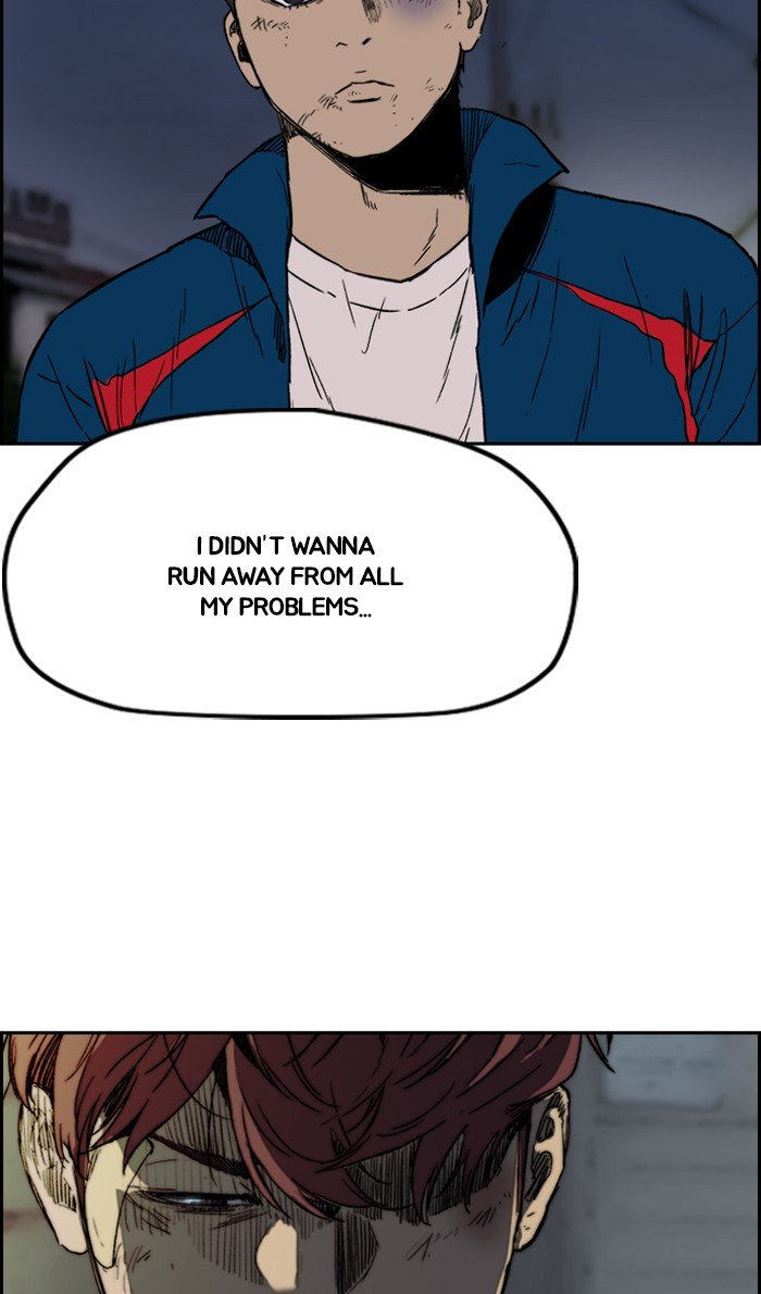 Read Wind Breaker Manhwa ENGLISH Manga Online