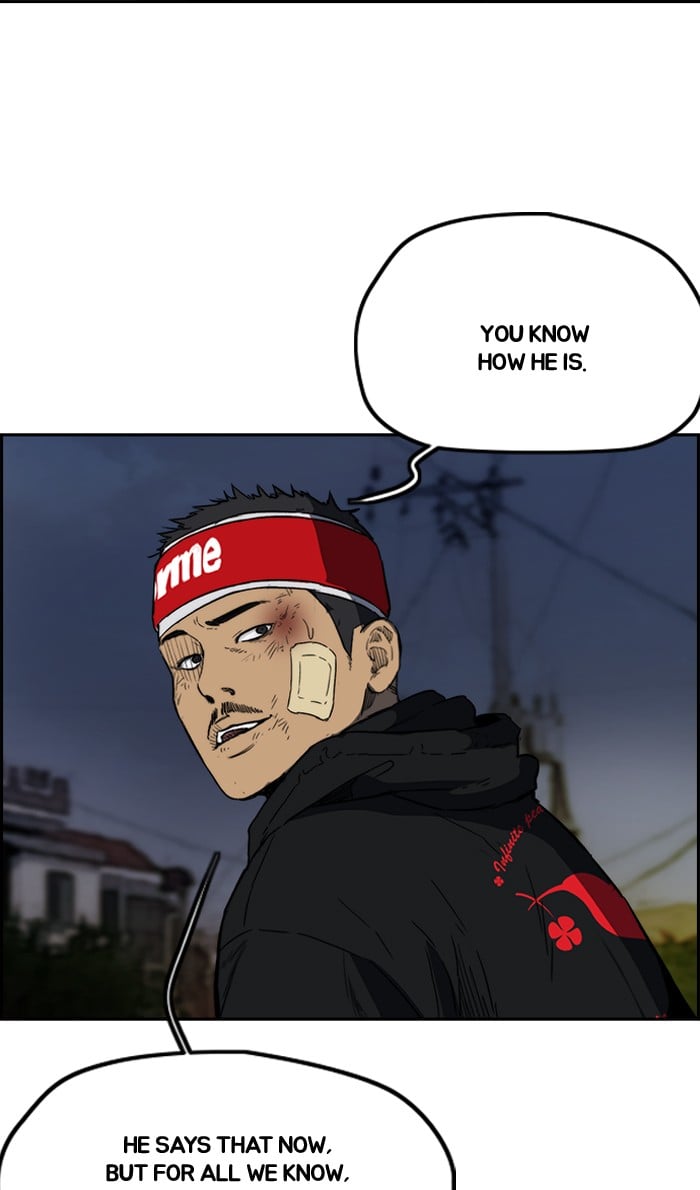 Read Wind Breaker Manhwa ENGLISH Manga Online