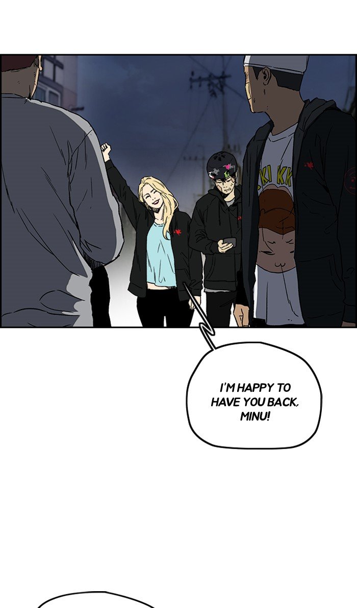 Read Wind Breaker Manhwa ENGLISH Manga Online