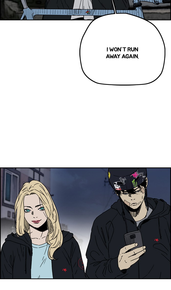 Read Wind Breaker Manhwa ENGLISH Manga Online