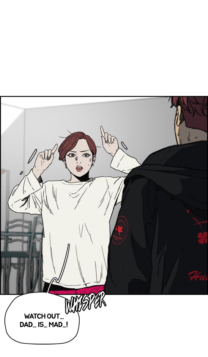 Read Wind Breaker Manhwa ENGLISH Manga Online