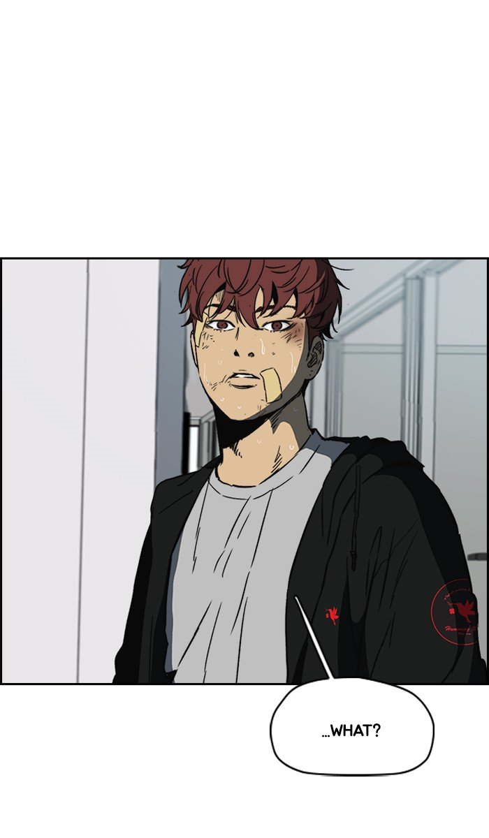 Read Wind Breaker Manhwa ENGLISH Manga Online
