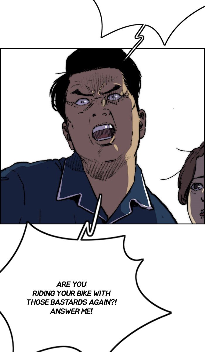 Read Wind Breaker Manhwa ENGLISH Manga Online