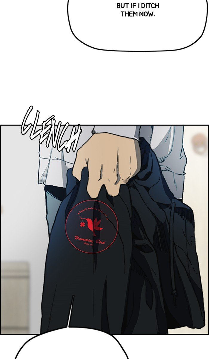 Read Wind Breaker Manhwa ENGLISH Manga Online