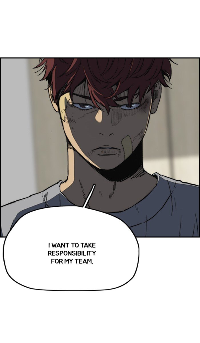 Read Wind Breaker Manhwa ENGLISH Manga Online