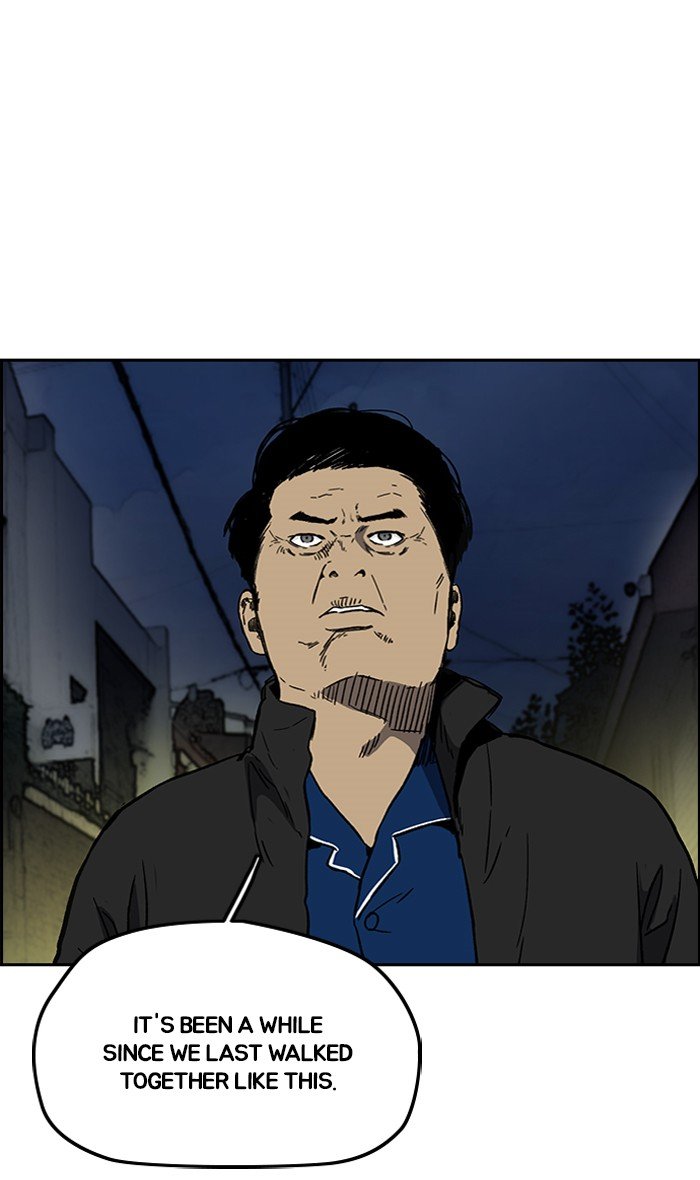 Read Wind Breaker Manhwa ENGLISH Manga Online