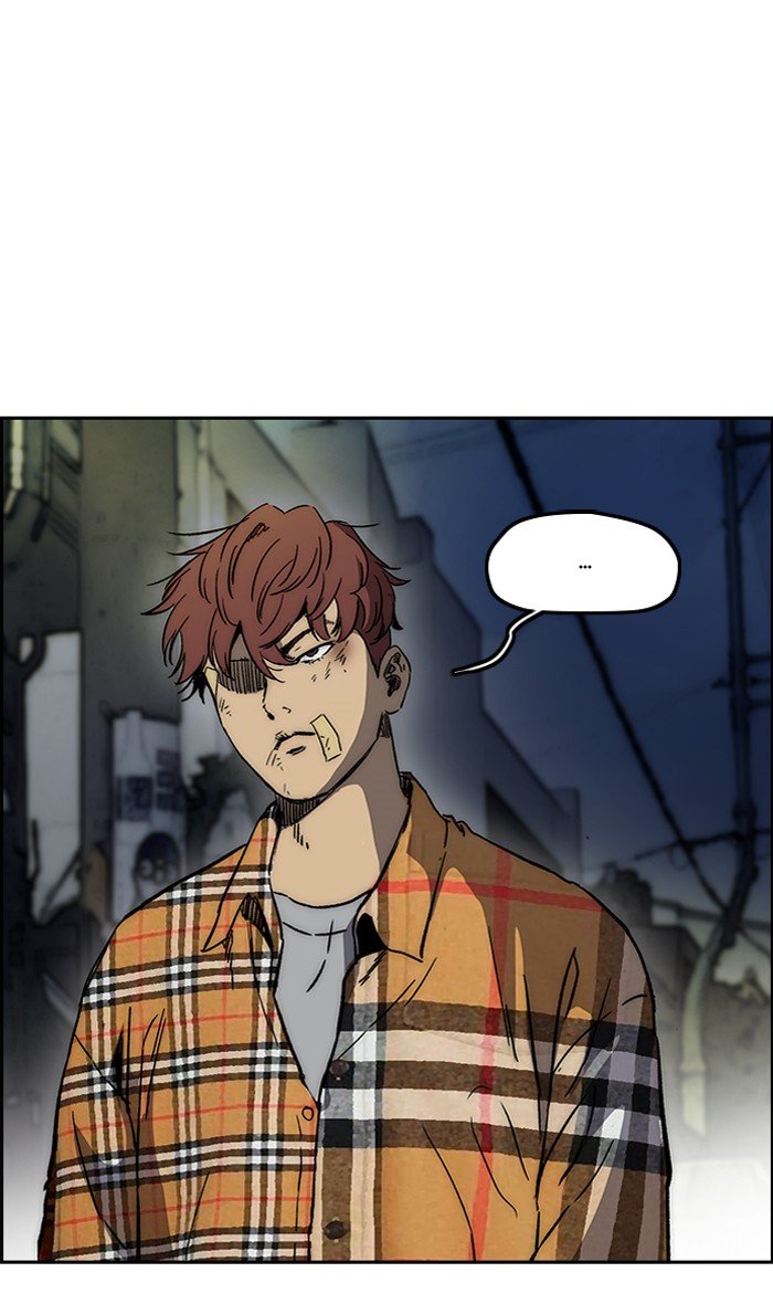 Read Wind Breaker Manhwa ENGLISH Manga Online