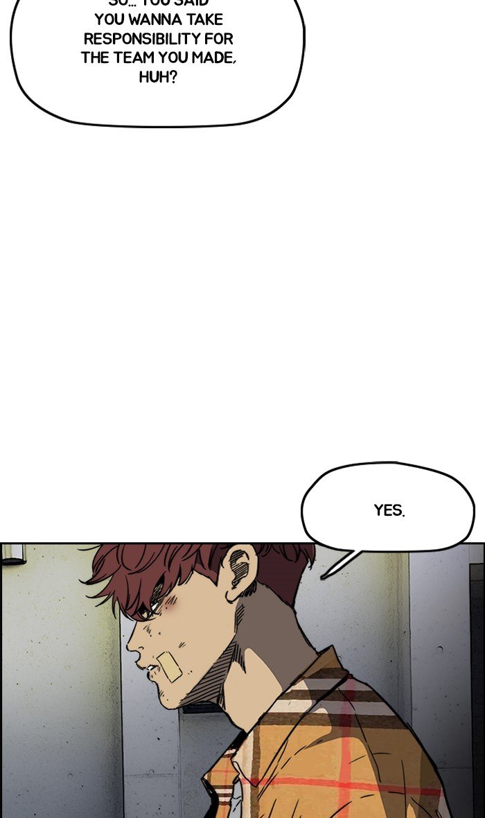 Read Wind Breaker Manhwa ENGLISH Manga Online