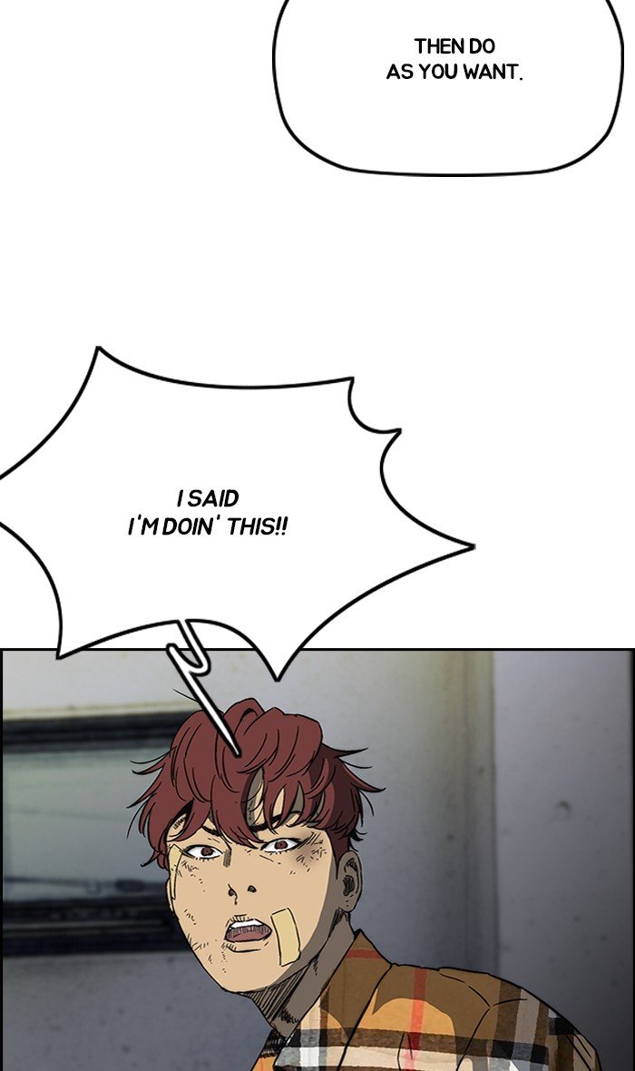 Read Wind Breaker Manhwa ENGLISH Manga Online