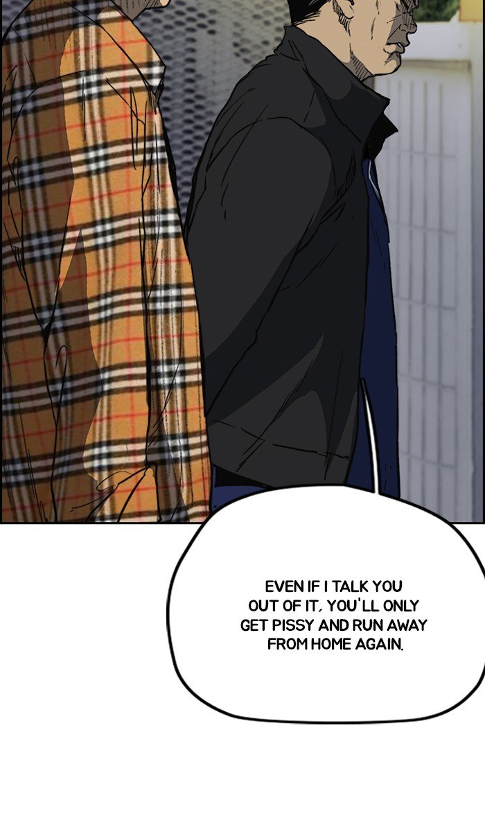 Read Wind Breaker Manhwa ENGLISH Manga Online