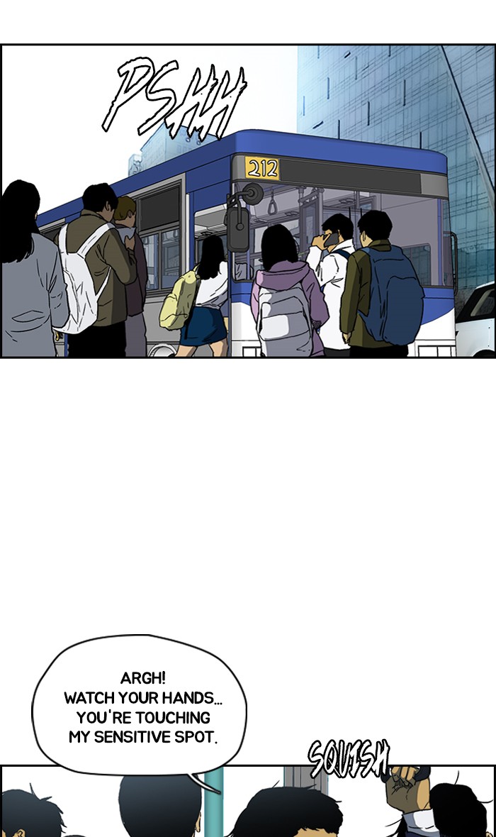 Read Wind Breaker Manhwa ENGLISH Manga Online