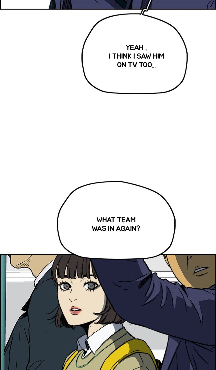 Read Wind Breaker Manhwa ENGLISH Manga Online