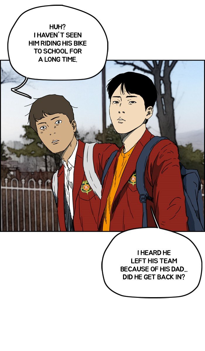 Read Wind Breaker Manhwa ENGLISH Manga Online