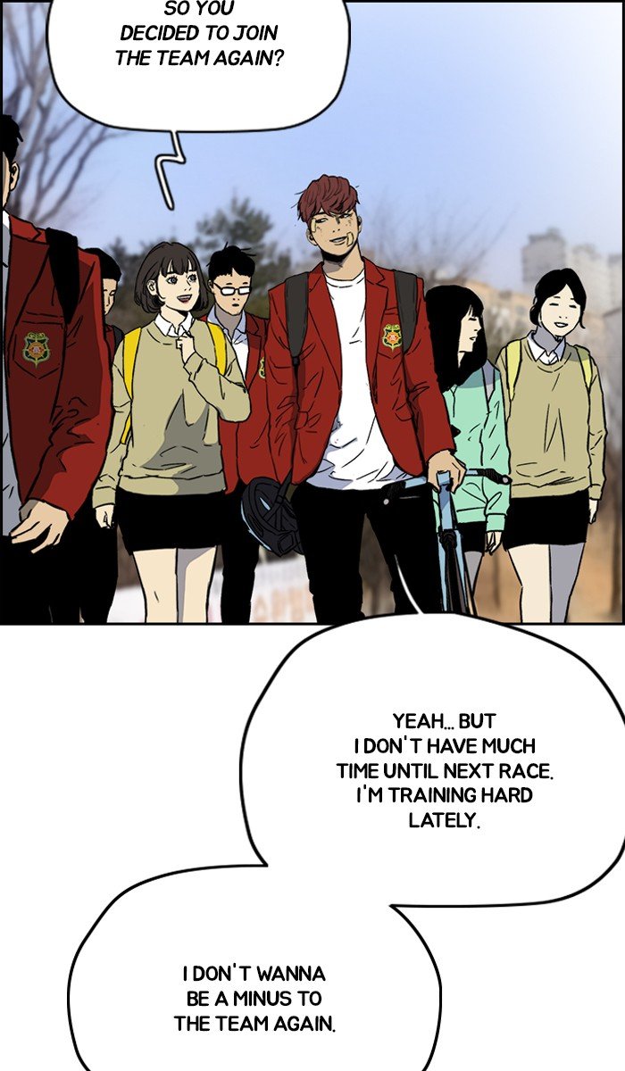 Read Wind Breaker Manhwa ENGLISH Manga Online