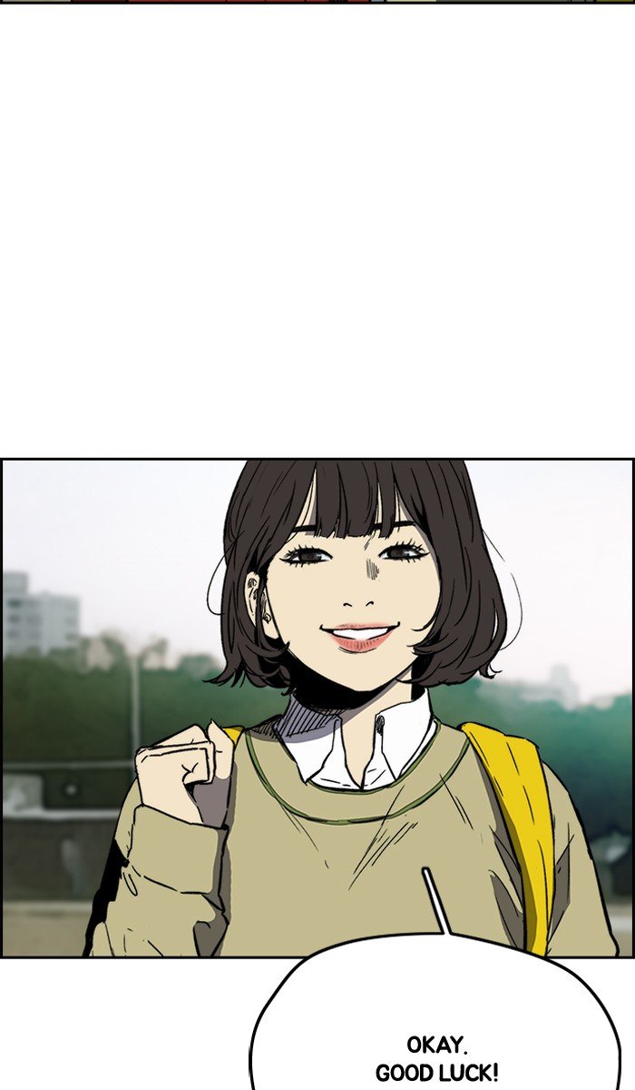 Read Wind Breaker Manhwa ENGLISH Manga Online