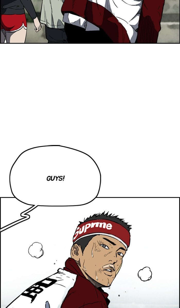 Read Wind Breaker Manhwa ENGLISH Manga Online